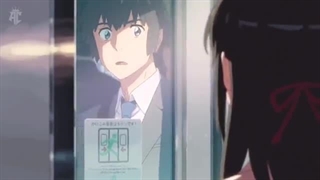 میکس عاشقانه نام تو کپی ممنوعه