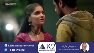 سریال ملکی قسمت 5 (دوبله فارسی)