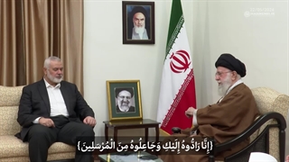 بیانات رهبر معظم انقلاب در دیدار با اسماییل هنیه رهبر حماس پس از شهادت رئیس جمهور