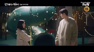 اسپویل قسمت 15 دونده دوست داشتنی "Lovely Runner"