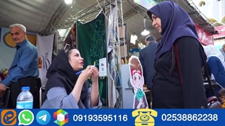 بیمه پارسیان در سی و پنجمین نمایشگاه بین المللی کتاب