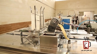 لیوان کاغذی ساحل جنوب