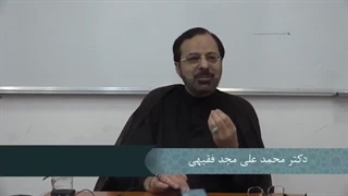 دکتر محمد علی مجد فقیهی1 کامپوزیت ونیر