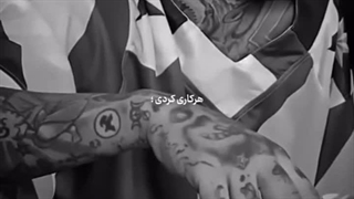 کلیپ دپ تتلو