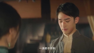 سریال چینی انتقام بگونیا 2024 The Revenge of Begonia قسمت 23 با زیرنویس فارسی