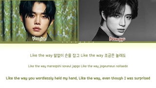 کاور آهنگ Gotta Go توسط یونجون و بومگیو تی اکس تی