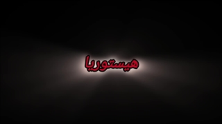 تقدیمی اجیم‌برای‌من