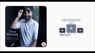 مهرنام دنیا