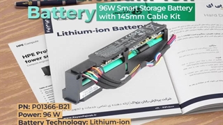 باطری سرور اچ پی ای HPE 96W Smart Storage Lithium-ion Battery با پارت نامبر P01366-B21