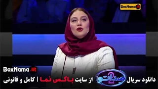 فصل دوم صداتو قسمت ۱۰ / قسمت دهم / صداتو قسمت 10 جدید