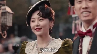 قسمت 25 سریال چینی قهرمانان 2024 Heroes با بازی یونینگ با زیرنویس فارسی