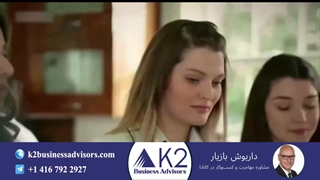 سریال خواهران و برادران قسمت 5 (دوبله فارسی)