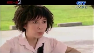 سریال تایوانی بازگشت کو وان قسمت 26 با زیرنویس فارسی