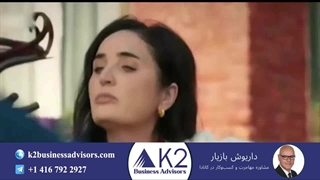 سریال خواهران و برادران قسمت 6 (دوبله فارسی)