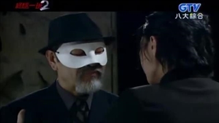 سریال تایوانی بازگشت کو وان قسمت 29 با زیرنویس فارسی