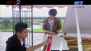 سریال تایوانی بازگشت کو وان قسمت 30 با زیرنویس فارسی ,قسمت آخر