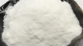 سدیم آلومینات چیست و چه کاربردی دارد