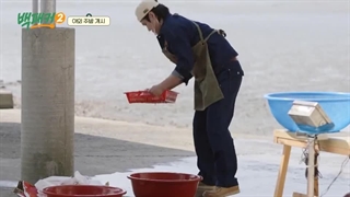 قسمت 1 برنامه سرآشپز کوله به دوش فصل دوم (The_Backpacker_Chef (Season2 با حضور آن بو هیون و بک جونگ وون و گو کیونگ پیو