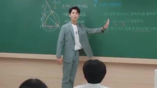 جهت امتحان بعدی که ریاضیه ⁦:⁠^⁠)⁩ (سریال دوره فشرده عاشقانه) ( کیدراما و کره جنوبی)