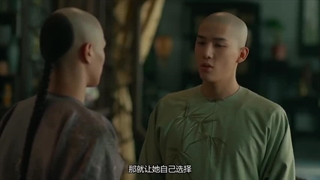 سریال چینی بازگشت به سلسله چینگ قسمت ۱۴ زیرنویس فارسی