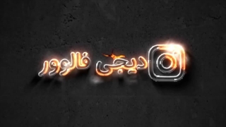 آموزش تصویری کامل قفل تلگرام ,به صورت گام به گام