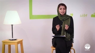 بو لگ ، پا پرانتزی ،واروس یا ژنووتروم