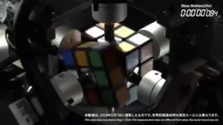 حل مکعب روبیک در ۰.۳۰۵ ثانیه