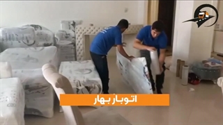 بهترین باربری اثاث منزل در تهران و شهرستان⭐️ [قیمت اتحادیه]