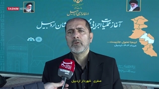 کلنگ زنی بزرگترین بازار آهن فروشان شمال غرب کشور در اردبیل