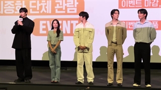 خداحافظی بازیگران دونده دوست داشتنی در رویداد تماشای گروهی قسمت آخر+ زیرنویس