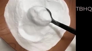 آنتی اکسیدان TBHQ و خواص آن