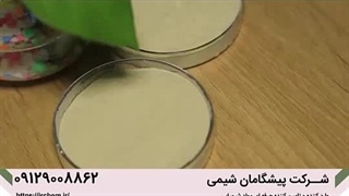 ایزوله سویا در سوسیس و کالباس