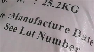 تیوسولفات سدیم چیست و چه کاربردی دارد