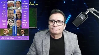 14030309: توهین علی کریمی و امید دانا به فلسطینی ها