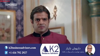 سریال آزمون زندگی قسمت 225 (دوبله فارسی)