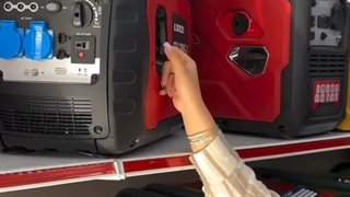 خرید اقساطی موتور برق لانسین مدل gr4300i