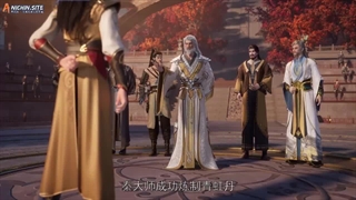 انیمه Martial master استاد الهی رزمی قسمت 438 زیرنویس فارسی