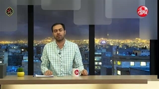 پاورقی شماره ۳۴۸ |  Pavaraghi 348