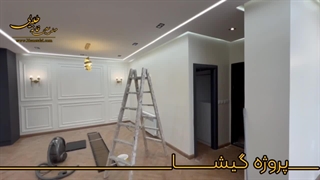 پروژه طراحی و دکوراسیون گیشا سبک نئولاسیک