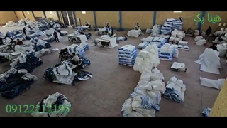 هینا پک مرکز تخصصی تولید کننده جامبوبگ با کیفیت بالا 09122112195