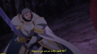 انیمه مخمصه یک ابرشیطان: چطور به عروس اِلفی خود عشق بورزیم؟ قسمت 10 با زیرنویس فارسی