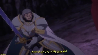 مخمصه یک ابرشیطان _ چطور به عروس اِلفی خود عشق بورزیم؟ Maou no Ore ga Dorei Elf wo Yome ni Shitanda قسمت 10 با زیرنویس فارسی