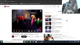 سم شماعیی زارخ