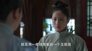 سریال چینی رویای بازگشت به سلسله چینگ قسمت ۲۲ زیرنویس فارسی