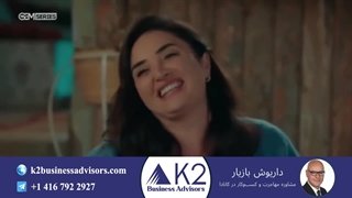 سریال خواهران و برادران قسمت 200 (دوبله فارسی)