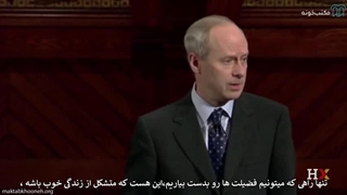 عدالت مایکل سندل جلسه نوزدهم