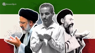 موشن گرافیک | ساده زیستی، ویژگی یک مدیر در تراز انقلاب