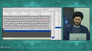 اثبات توسل و شفاعت از آیه یا ابانا استغفر لنا ذنوبنا