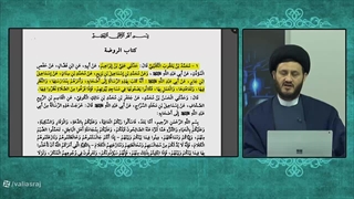 نامه اما صادق علیه السلام به شیعیان