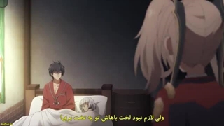 انیمه نخاله آکادمی پادشاه شیاطین فصل 2 پارت 2 قسمت 7 زیرنویس فارسی